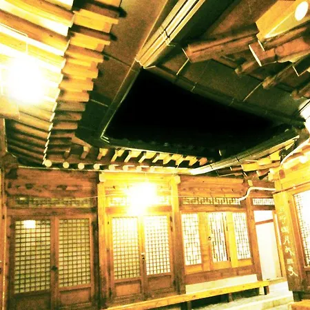 Ohbok Guesthouse 2